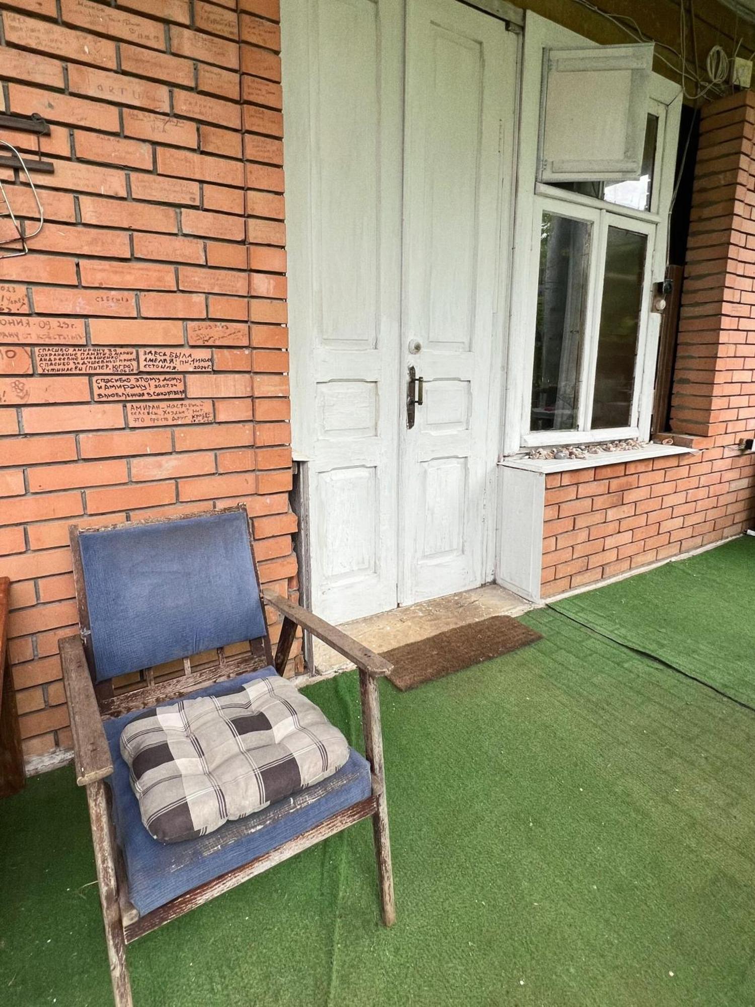 Guesthouse Eco Chakvi Bagian luar foto